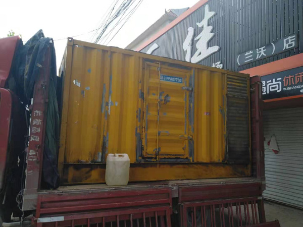 莱州发电机组的结构分析及功能原理